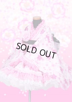 画像1: ＜Ｃサイズ＞着物ドレスセット：桜の滝（ピンク）