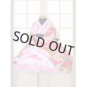 画像: ＜Ｃサイズ＞特選着物ドレスセット：扇鹿の子（ピンク）