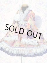 画像: ＜Bサイズ＞特選着物ドレスセット：波間の花