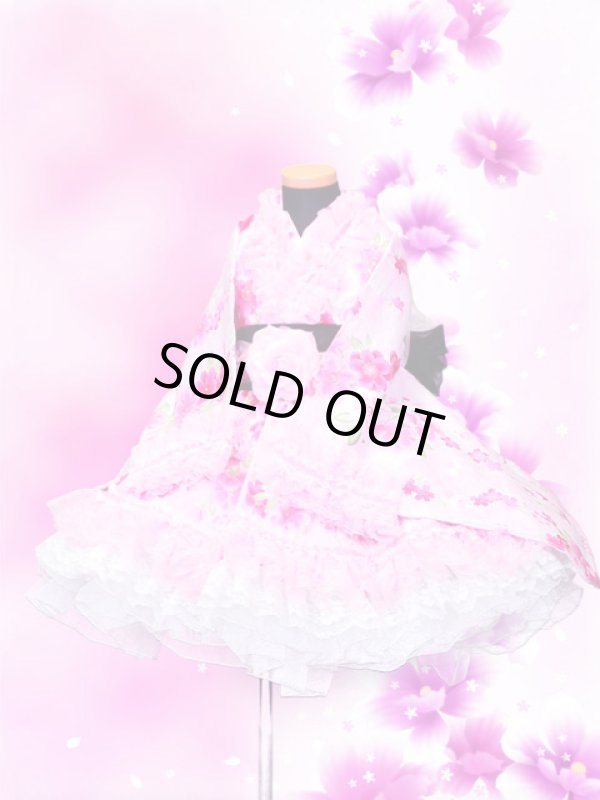 画像1: Ｃサイズ：浴衣ドレスセット（つなぎ桜(ピンク）