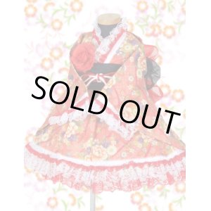 画像: ＜Aサイズ＞着物ドレスセット：開花（オレンジ） 