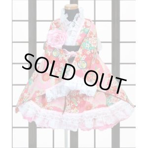 画像: ＜90〜110サイズ＞特選着物ドレスセット：華流水