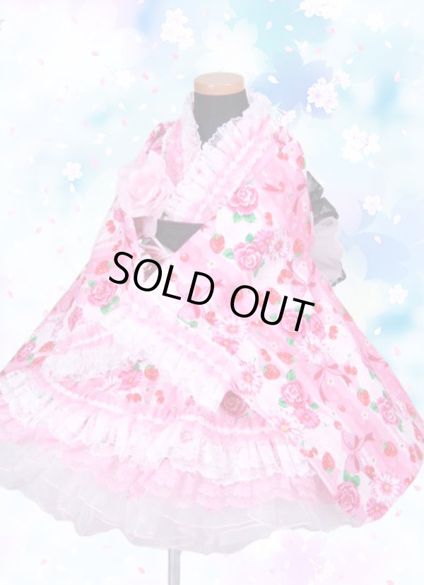 画像1: ＜Ｂサイズ＞着物ドレスセット：プリティーハート＜ピンク＞