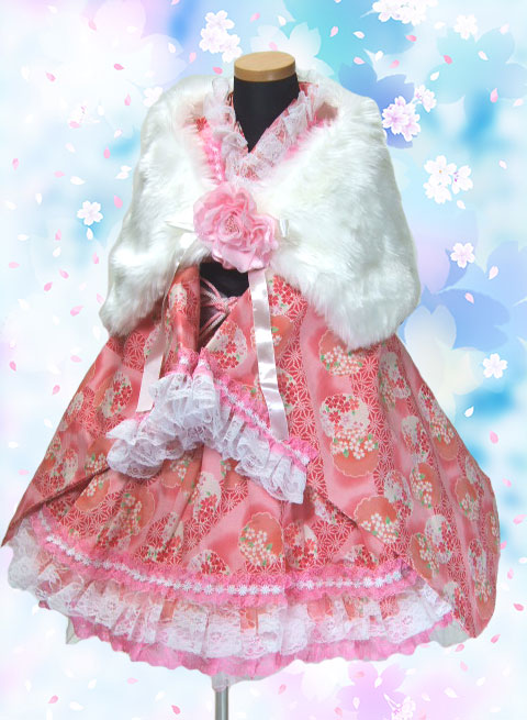 画像: ＜110〜130サイズ＞着物ドレスセット：雲桜（ピンク） 